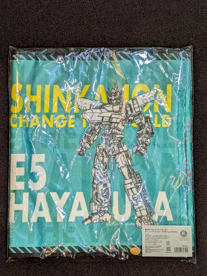 New Japan Pro Wrestling × Shinkalion Change The World Collaboration Face Towel