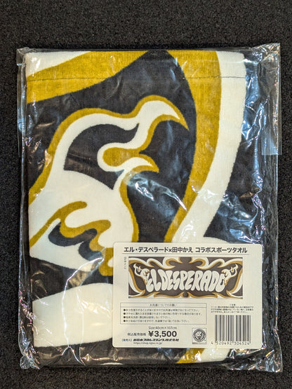 El Desperado × Kae Tanaka Collaboration Sports Towel (2022)