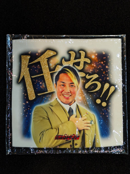 ★ ★ not sold in stores Hiroshi Tanahashi LINE stamp style "Leave it to me!!" Hand towel
