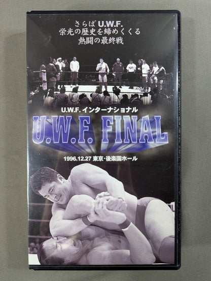 U.W.F. FINAL