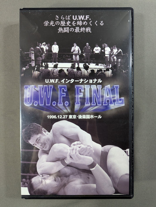 U.W.F. FINAL