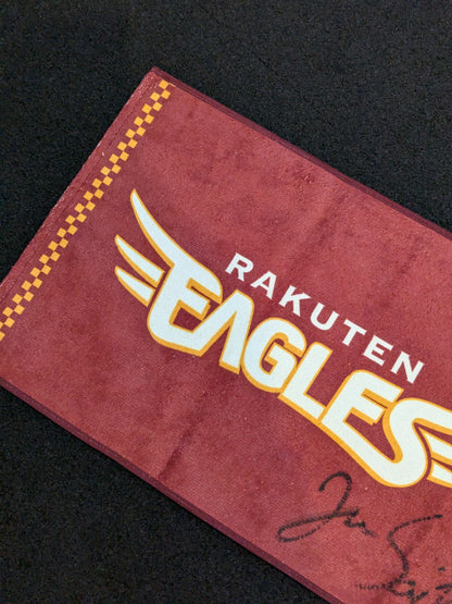 [Jun Saito  hand signed autograph ] Rakuten Eagles ×TAXI Meal× Saito Brothers Face Towel