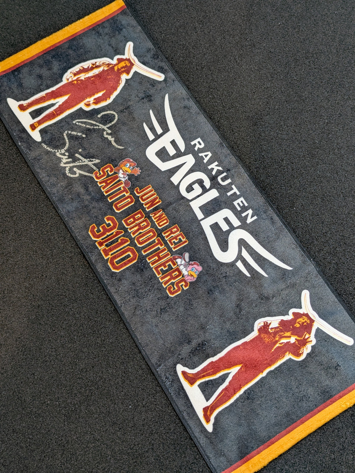 [Jun Saito  hand signed autograph ] Rakuten Eagles × Saito Brothers Face Towel
