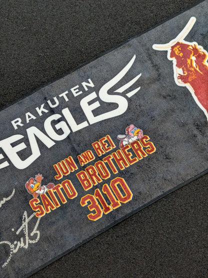 [Jun Saito  hand signed autograph ] Rakuten Eagles × Saito Brothers Face Towel
