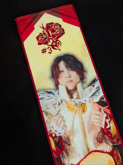 Utami Hayashishita Marigold Printed Towel