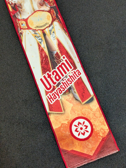 Utami Hayashishita Marigold Printed Towel