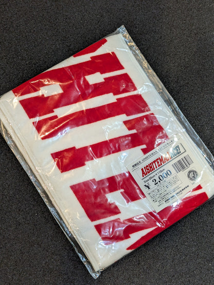 Hiroshi Tanahashi  "AISHITEMAAACE!" Muffler Towel