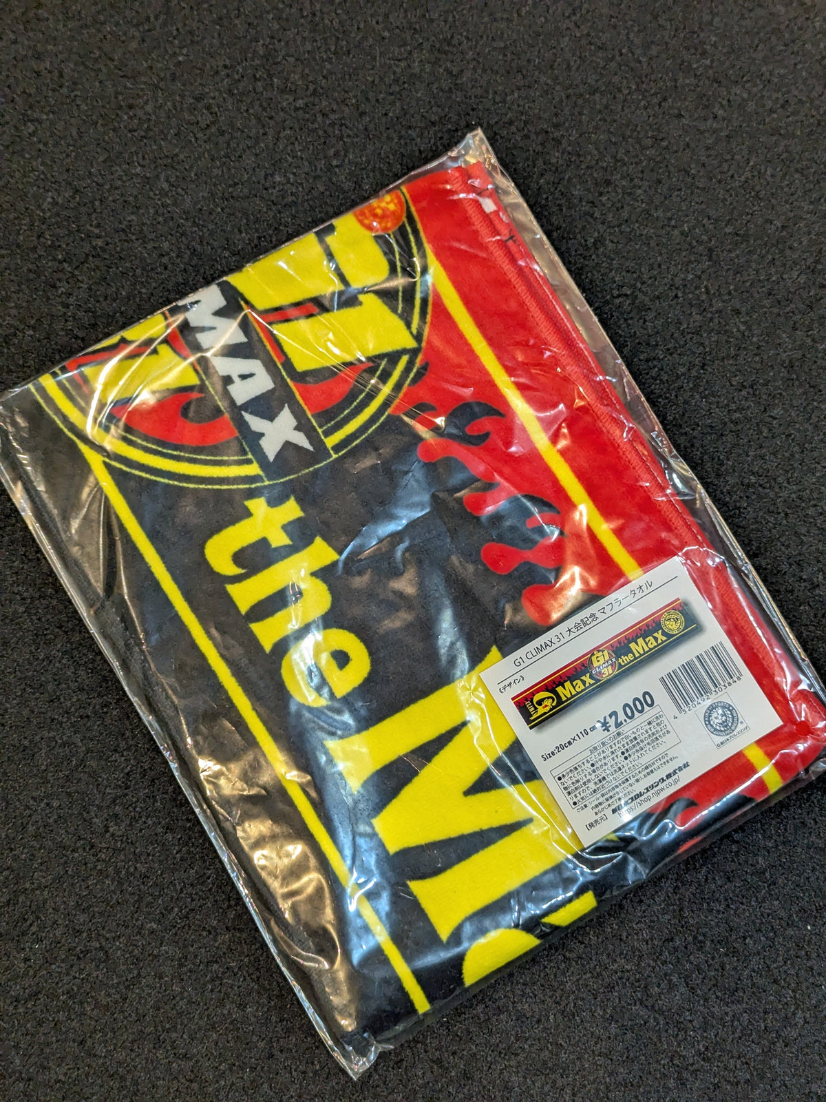 ★G1 CLIMAX 31★ Tournament Commemorative Scarf Towel