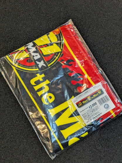 ★G1 CLIMAX 31★ Tournament Commemorative Scarf Towel