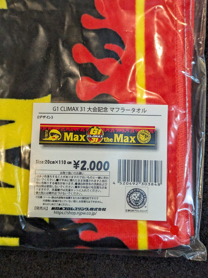 ★G1 CLIMAX 31★ Tournament Commemorative Scarf Towel