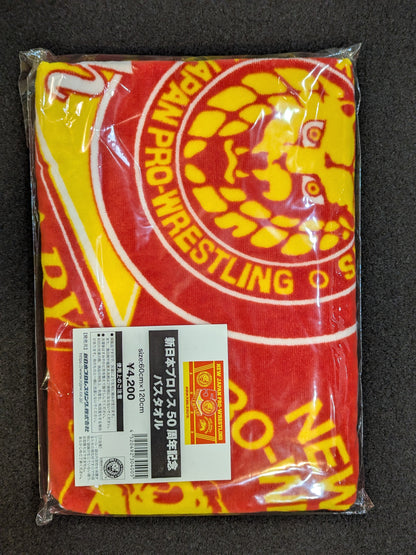 New Japan Pro Wrestling  "50th Anniversary" Bath Towel