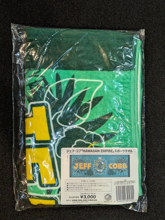 Jeff Cobb "HAWAIIAN EMPIRE" Sports Towel