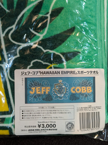 Jeff Cobb "HAWAIIAN EMPIRE" Sports Towel