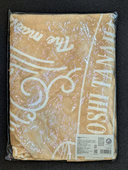 Hiroshi Tanahashi Blanket