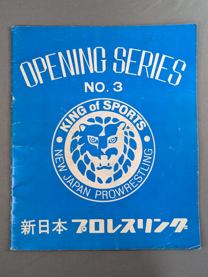 72 Opening Series Vol.3 (Cover: Blue)