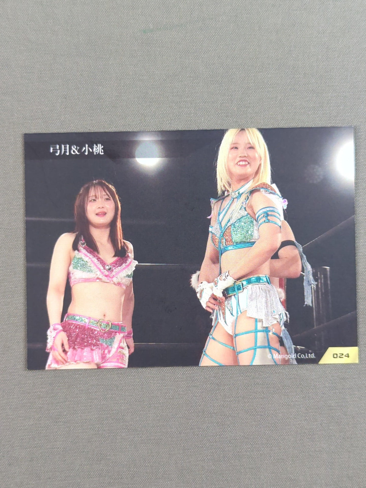 2026 MARIGOLD CARD COLLECTION ピーチアロー(24)