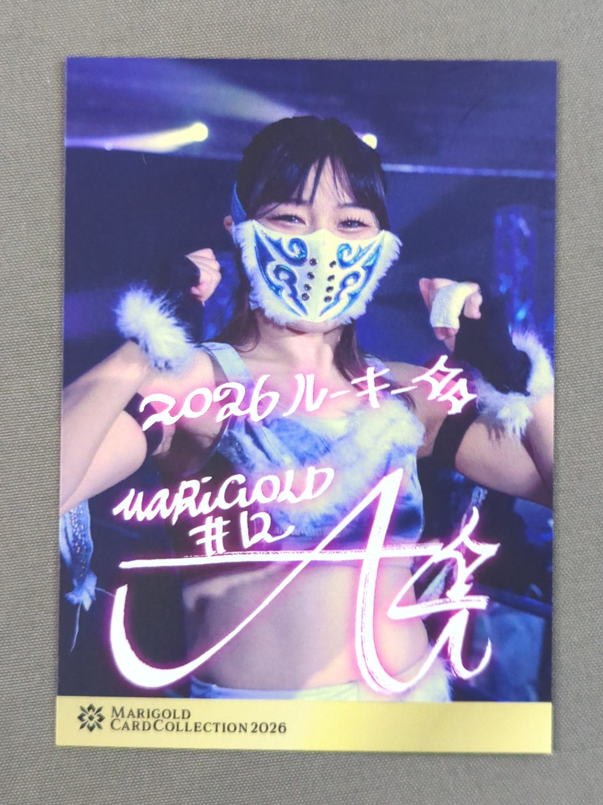 2026 MARIGOLD CARD COLLECTION ザ・レディAI(161)