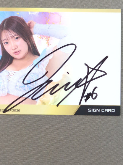 2026 MARIGOLD CARD COLLECTION 田中きずな 公式サインカード