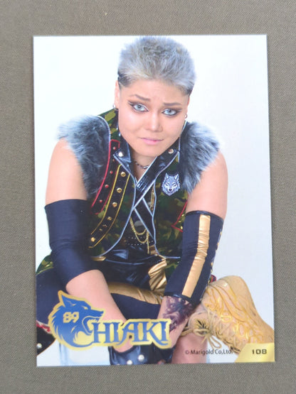 2026 MARIGOLD CARD COLLECTION CHIAKI 公式サインカード