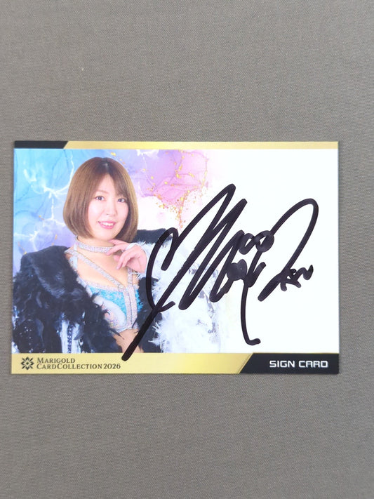 2026 MARIGOLD CARD COLLECTION Mai Sakurai Official autographed card