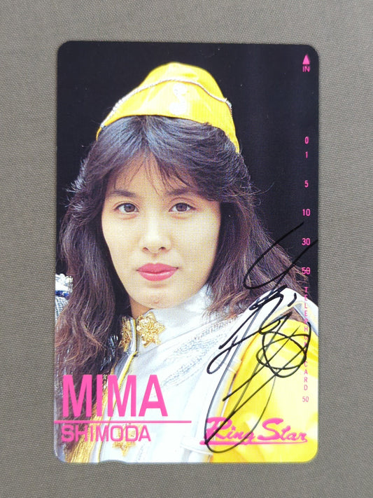 【直筆サイン入り】下田美馬