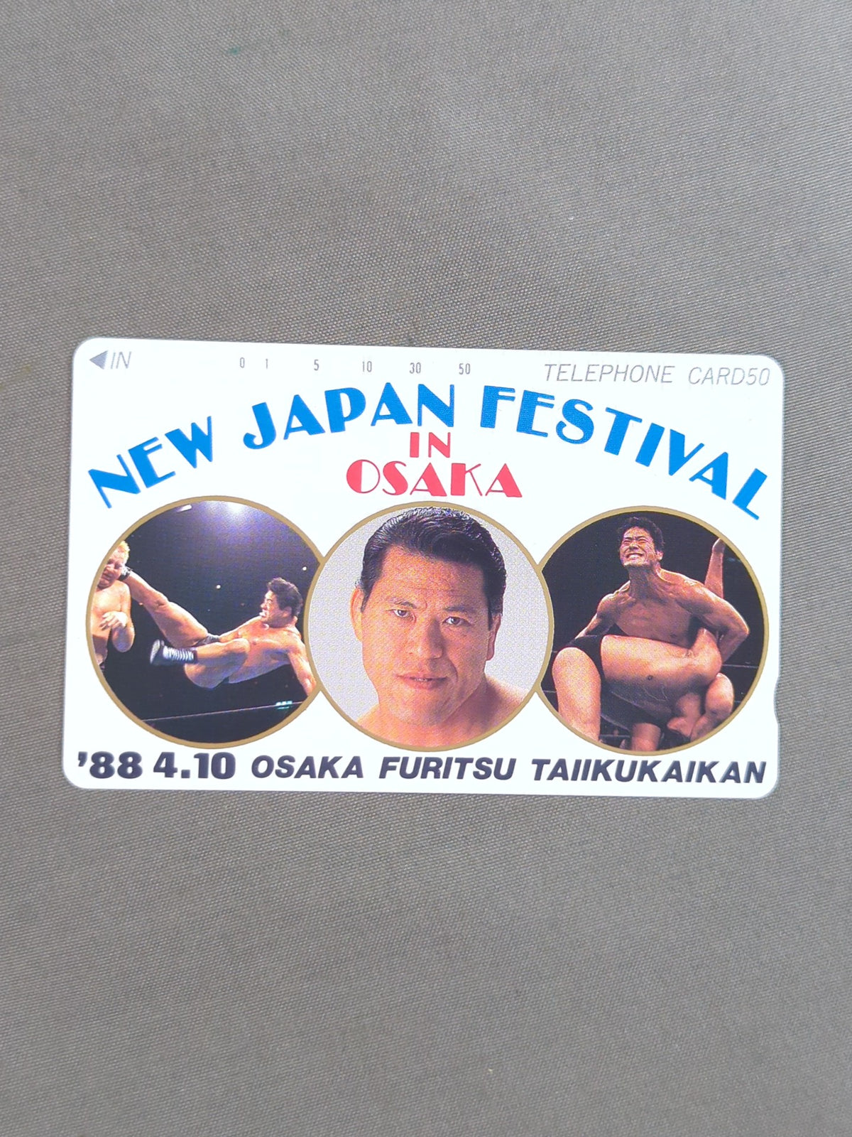 NEW JAPAN FESTIVAL IN OSAKA ’88.4.10