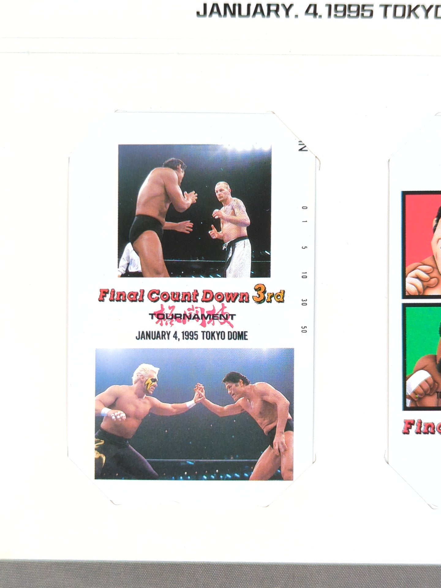 INOKI FINAL COUNT DOWN －3rd－