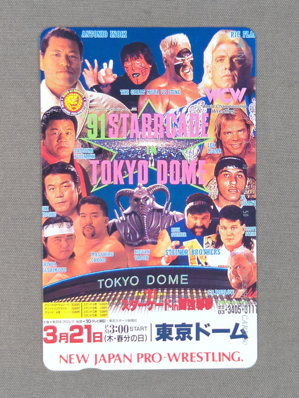 91 STARRCADE IN TOKYO DOME