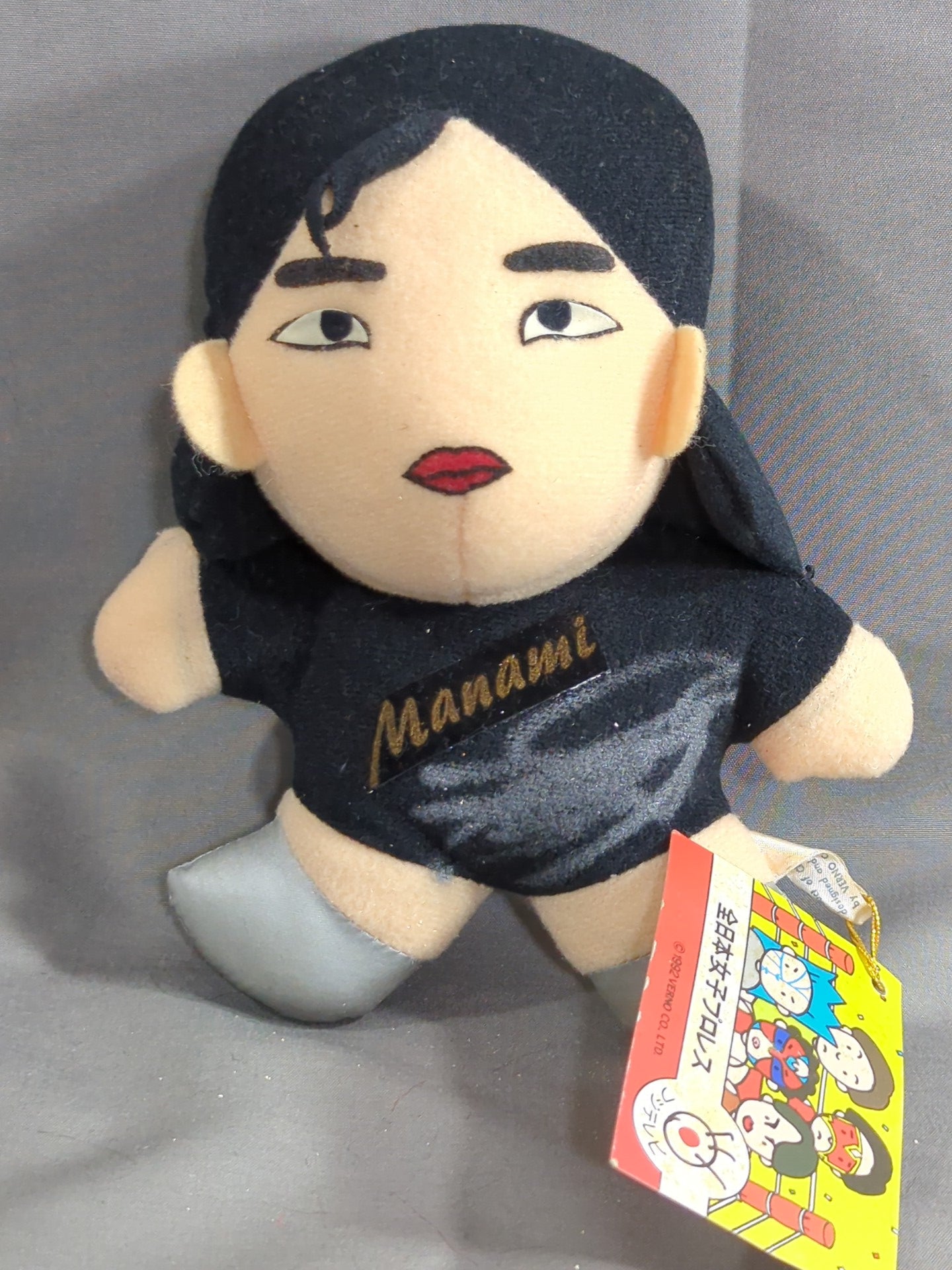 【hand signed autograph】 Manami Toyota  Plush