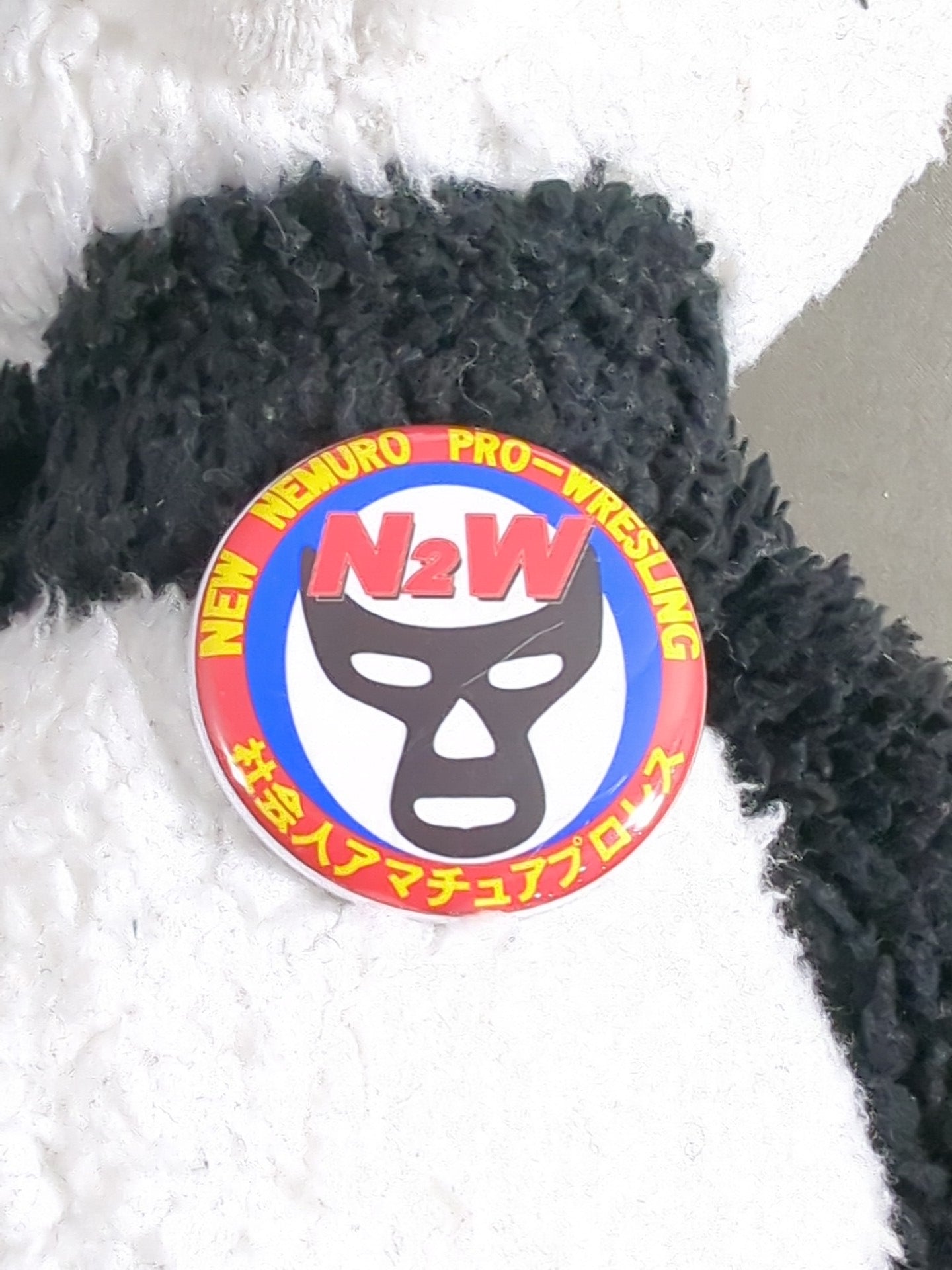 Raja-kun Plush