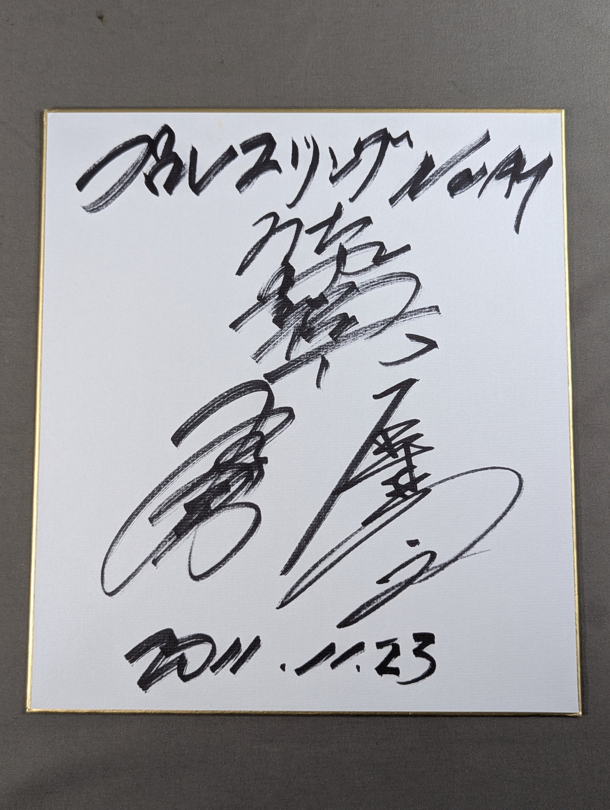 佐野巧真＆杉浦貴＆石森太二