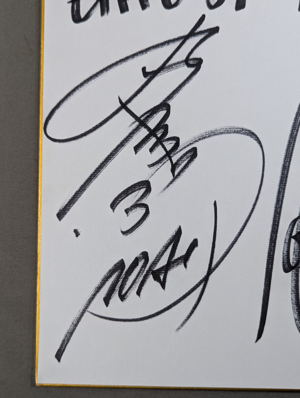 Takashi Sugiura & KENTA