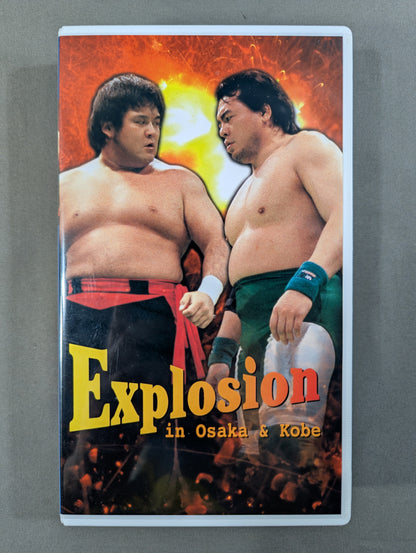 NOAH Explosion in Osaka & Kobe