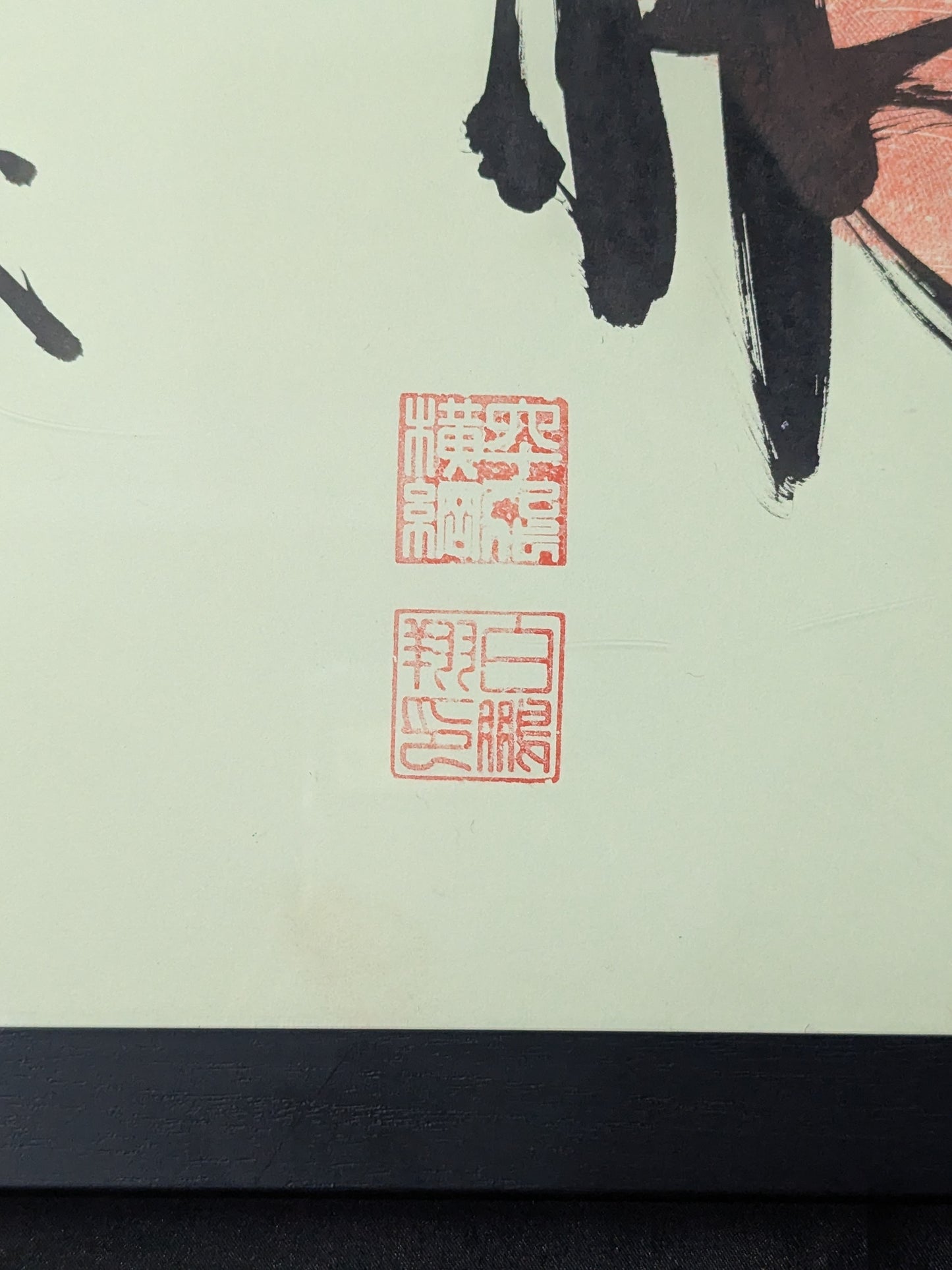 白鵬＆鶴竜(手形入り・大判色紙)
