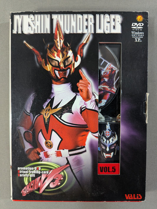 Jushin Thunder Liger Fighting Spirit V3 Series VOL.5