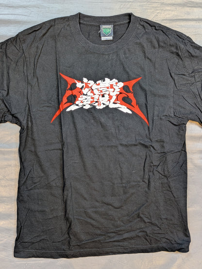 情熱RATEL'S ロゴTシャツ