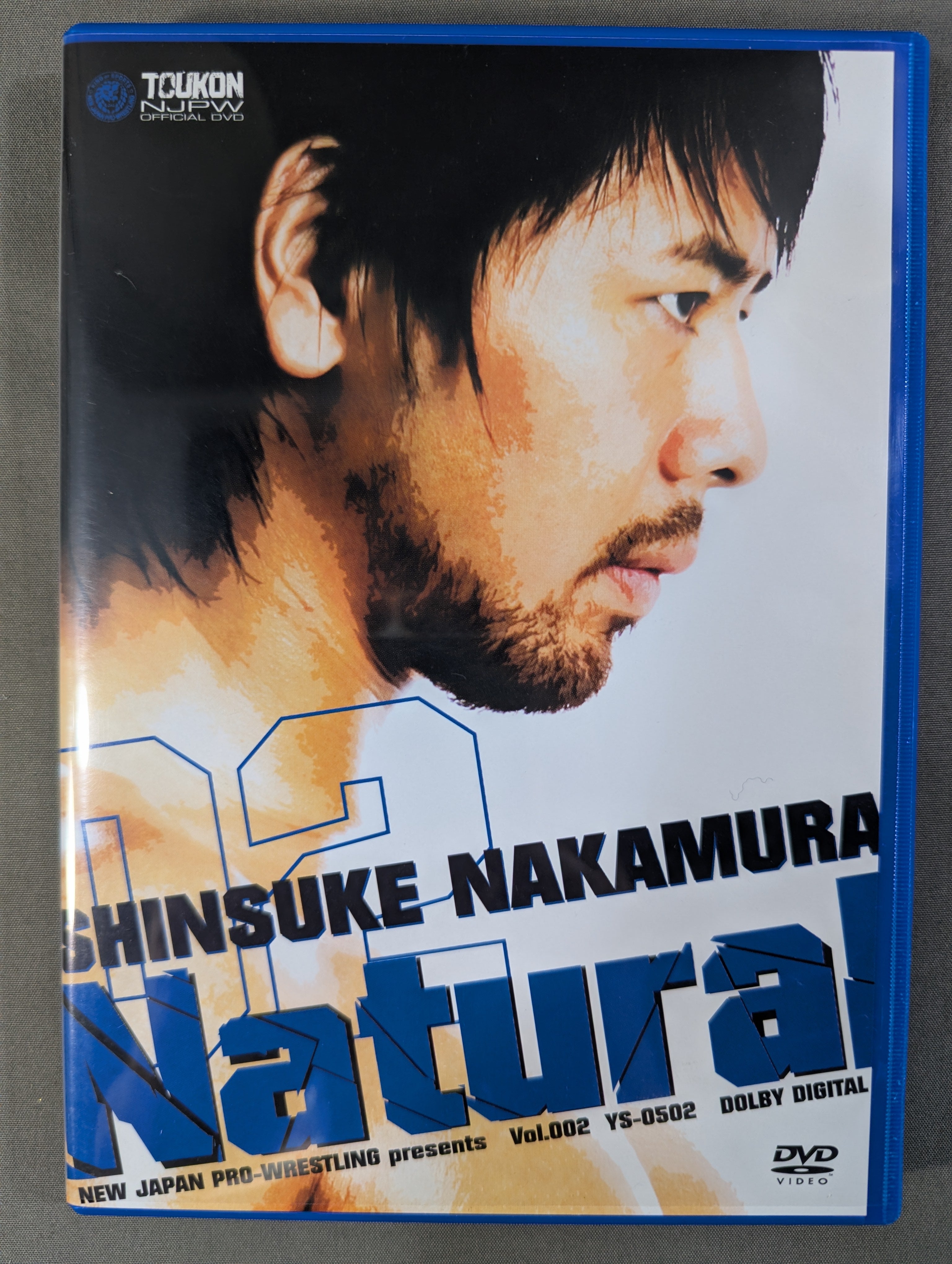 中邑真輔 SHINSUKE NAKAMURA Natural 02 – 闘道館