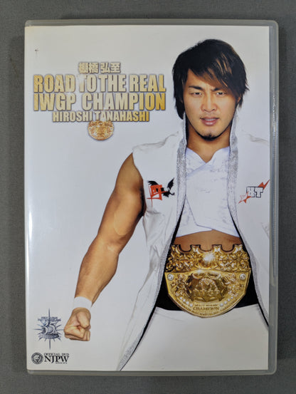 ★Hiroshi Tanahashi ROAD TO THE REAL IWGP CHAMPION★