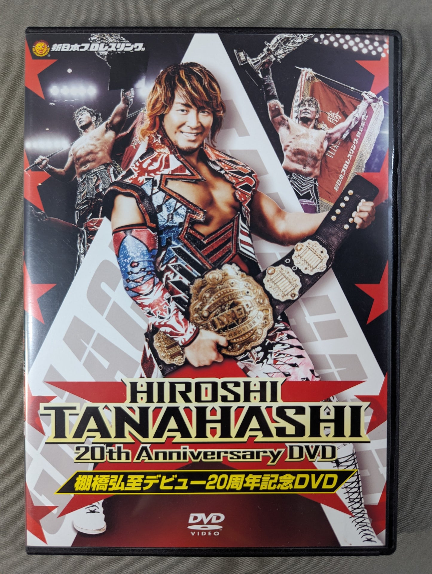 ★ACE of NJPW★ 棚橋弘至デビュー20周年記念DVD