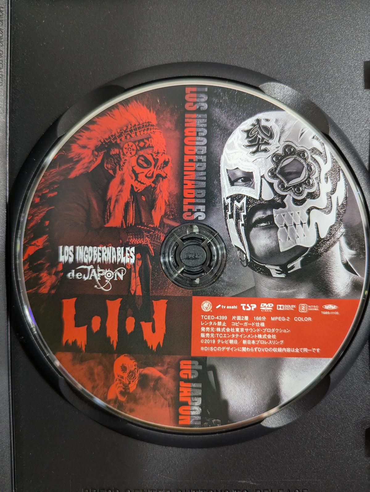 L.I.J.