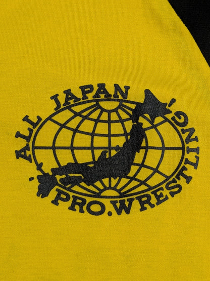 全日本プロレス ユニフォームシャツ(85年モデル)