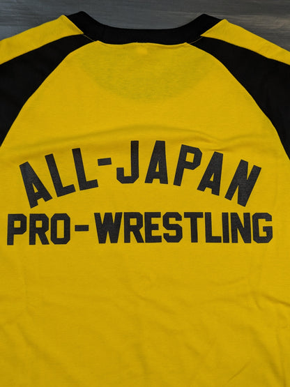 全日本プロレス ユニフォームシャツ(85年モデル)