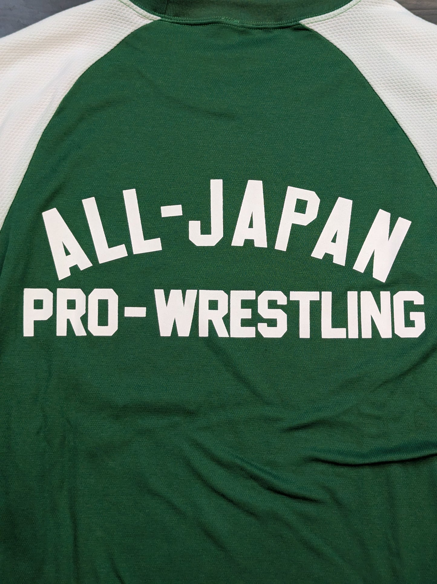 全日本プロレス ユニフォームシャツ(86～88年モデル)