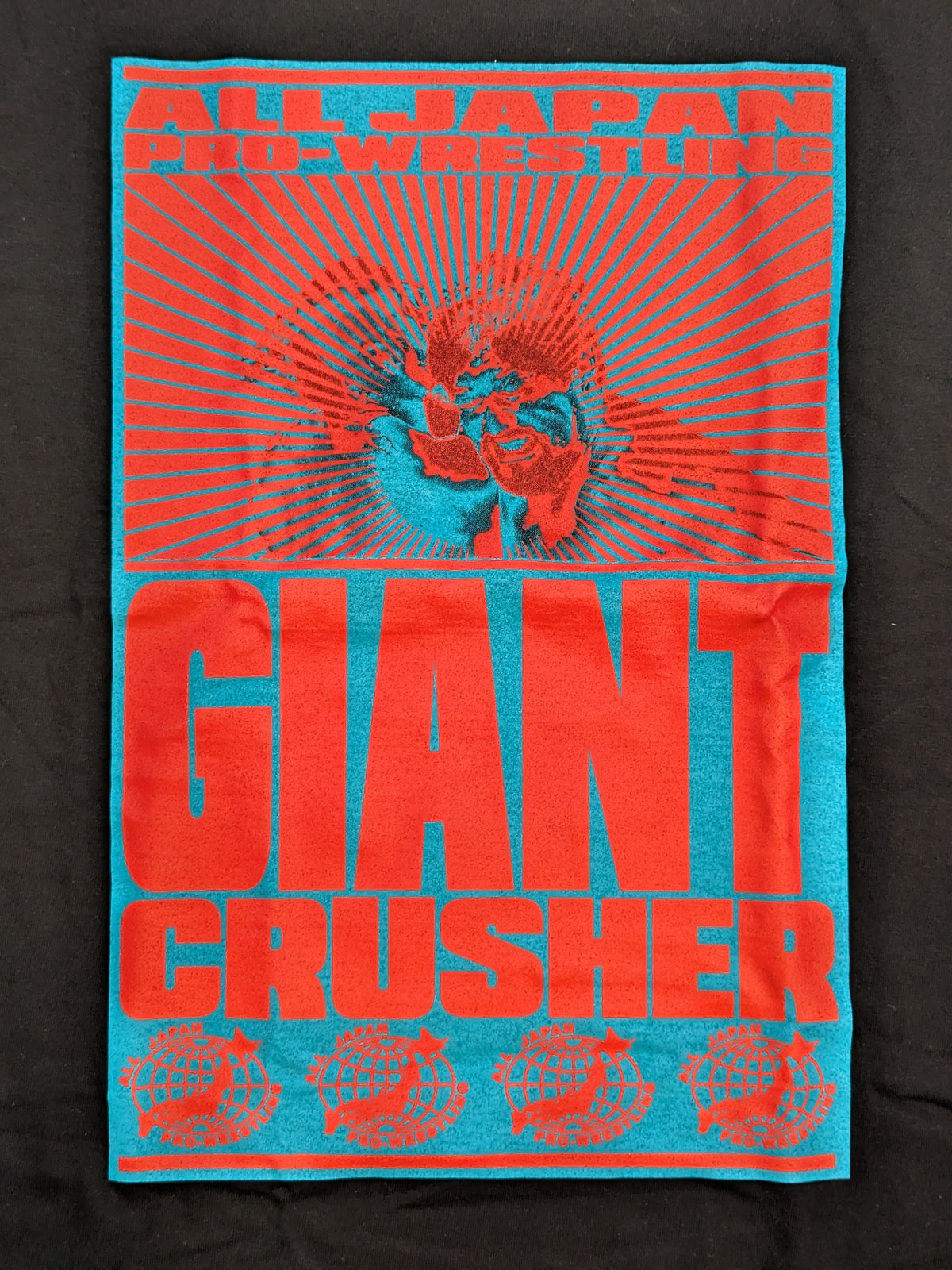 石川修司「GIANT CRUSHER」Tシャツ