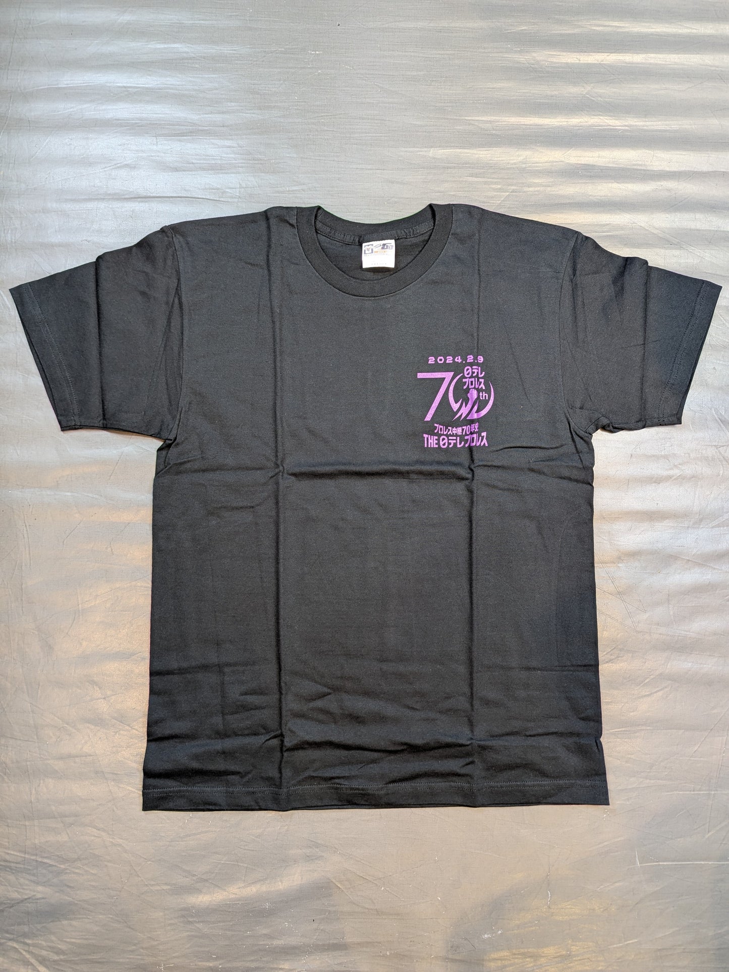 プロレス中継70年史「THE 日テレプロレス」Tシャツ