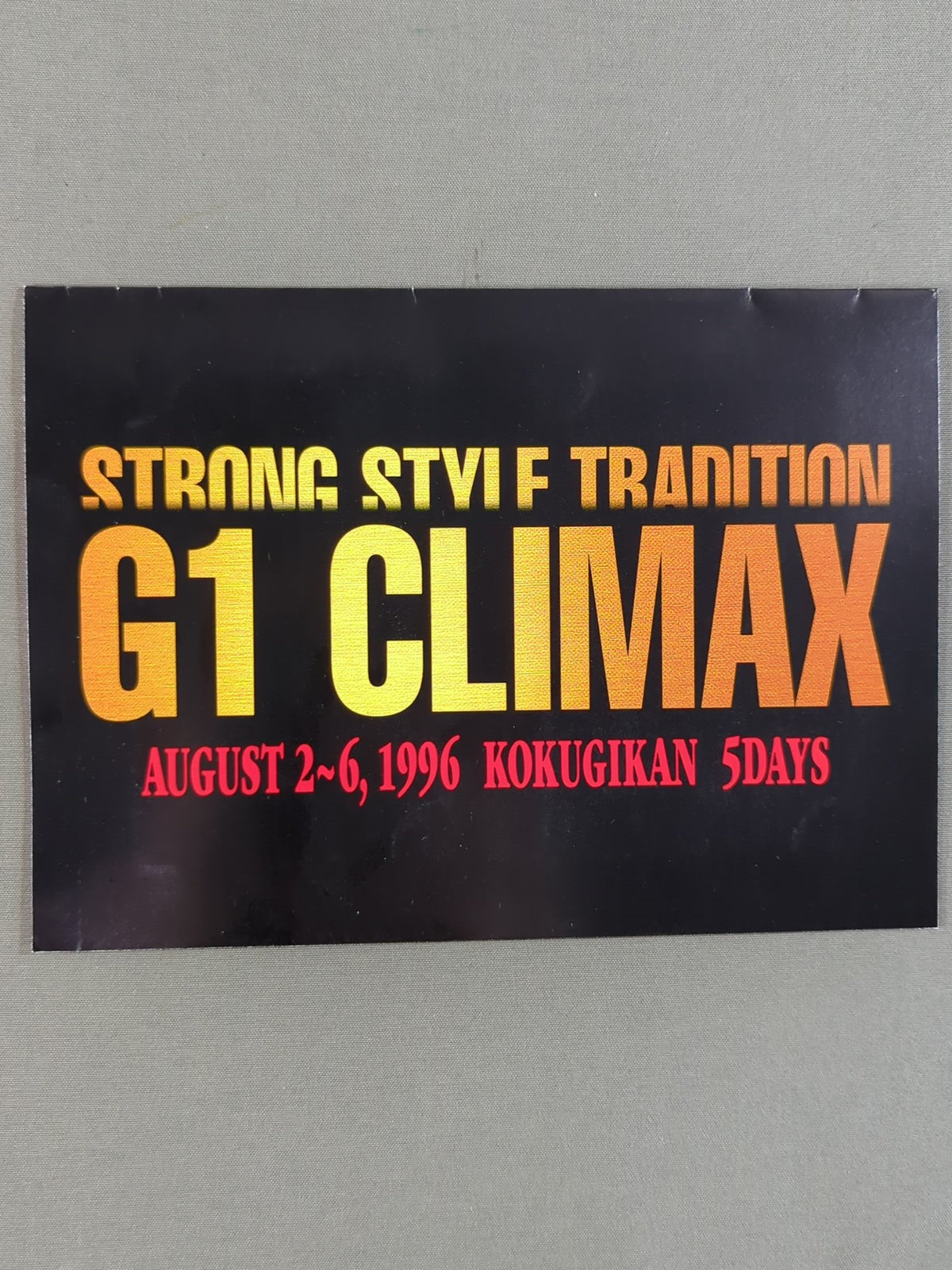 96 G1 CLIMAX STRONG STYLE TRADITION
