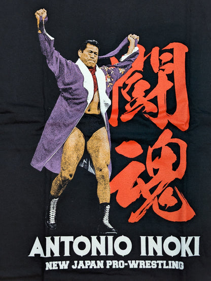 新日本プロレス50周年記念 アントニオ猪木 Tシャツ②(リングコール)