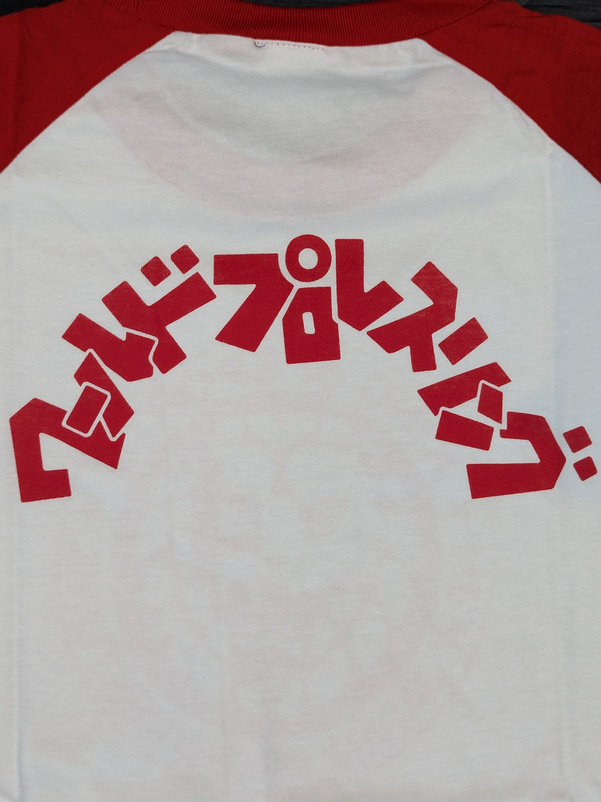 ライオンマーク クラシック ラグランTシャツ①(ホワイト×レッド)