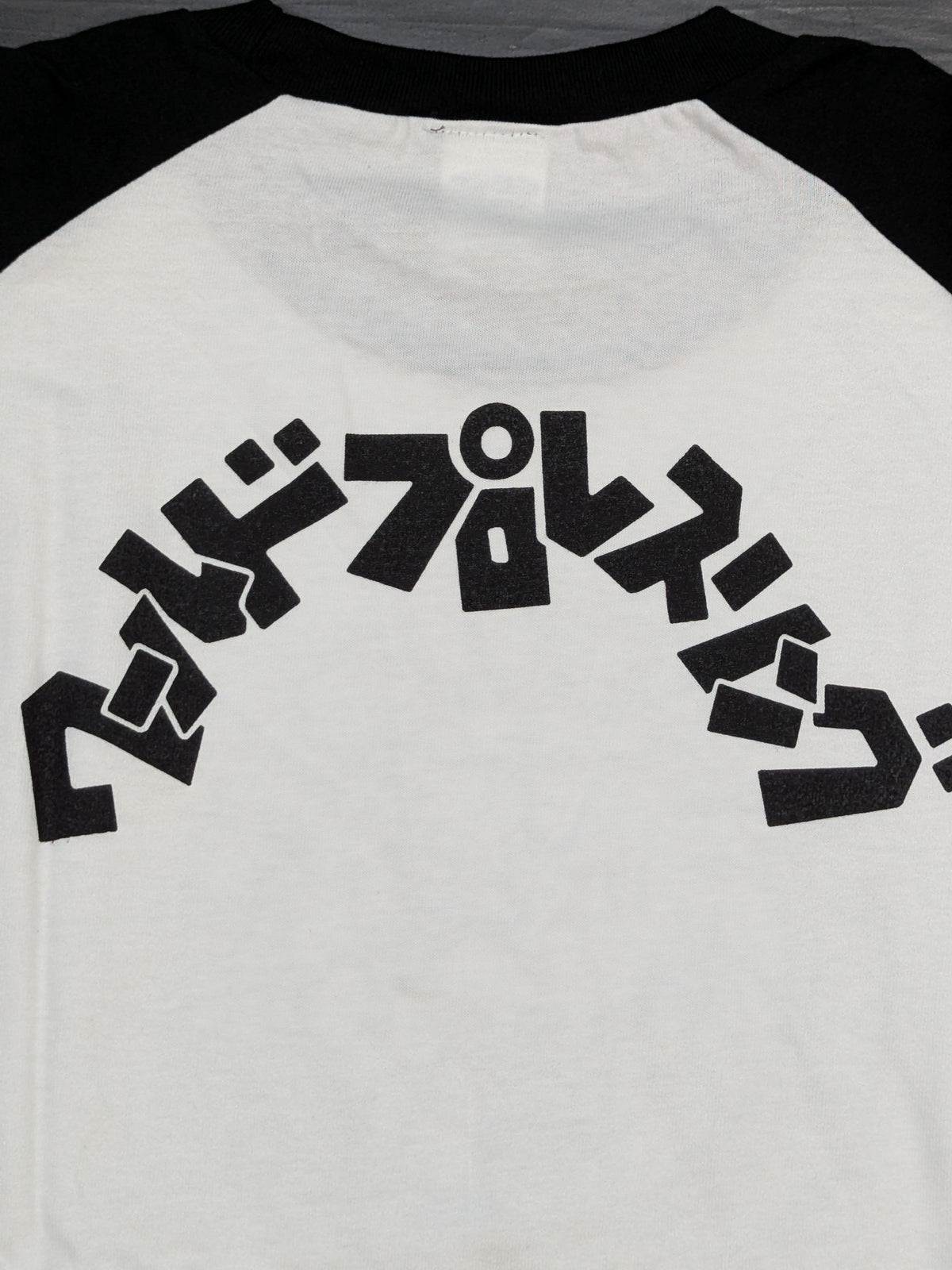 ライオンマーク クラシック ラグランTシャツ②(ホワイト×ブラック)