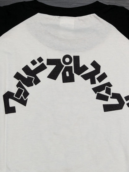 ライオンマーク クラシック ラグランTシャツ②(ホワイト×ブラック)